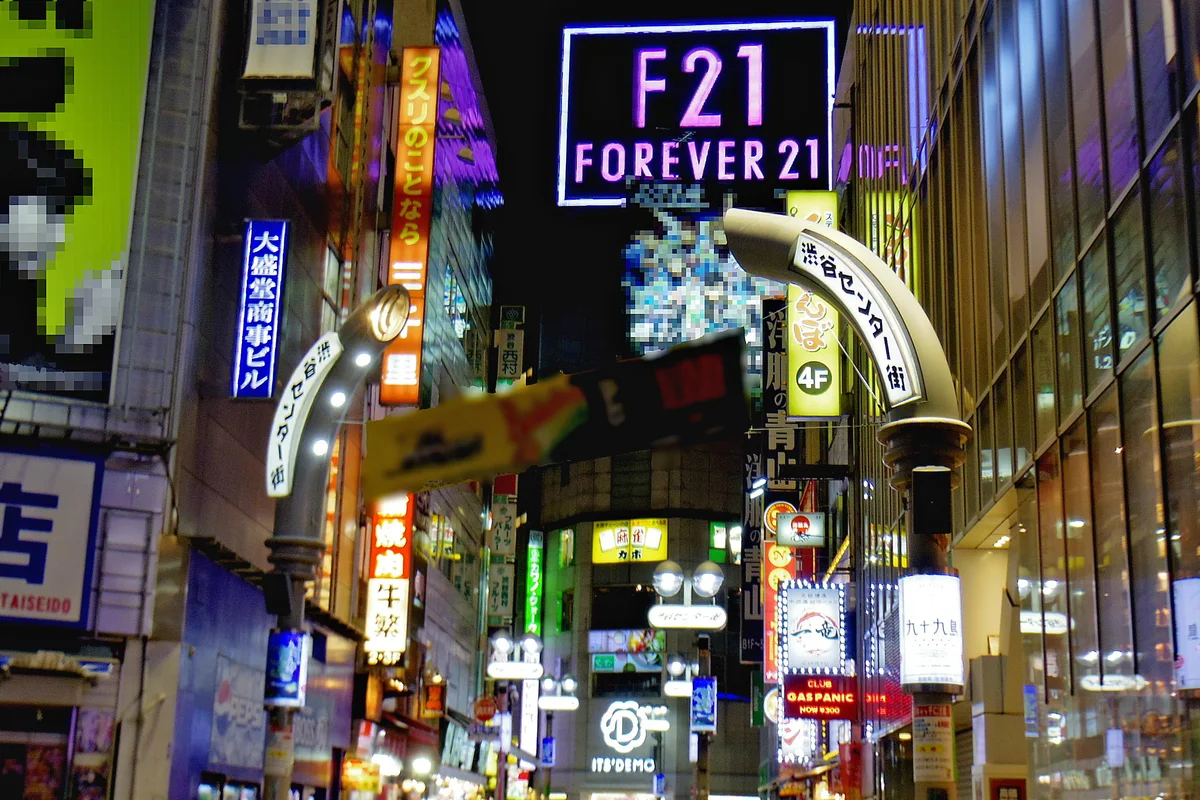 Shibuya Center Gai neon shopping street at night